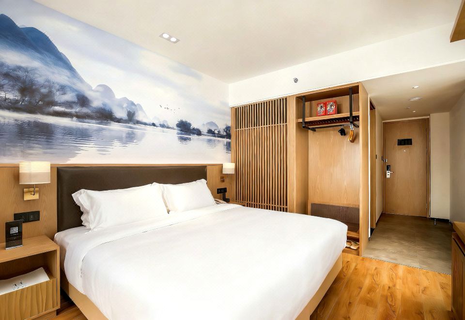 雅致·超大床房