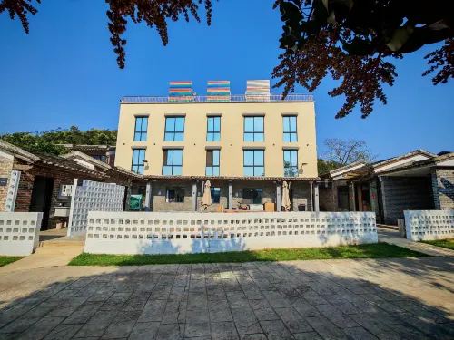 来稲里民宿 封開（賀江碧道画廊景区）