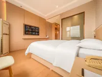 Wuning Hotel Hotels in Wuning