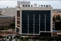 GEM Hotel (Wanda Plaza Kashgar) Hotel di 