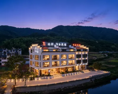 Shanchuan Yunshui Homestay (Huangling Scenic Area Branch)  호텔