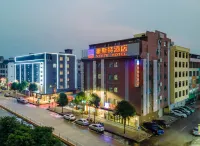 Yeste Hotel (BinYang Bus Terminal, Paolong Market Branch)