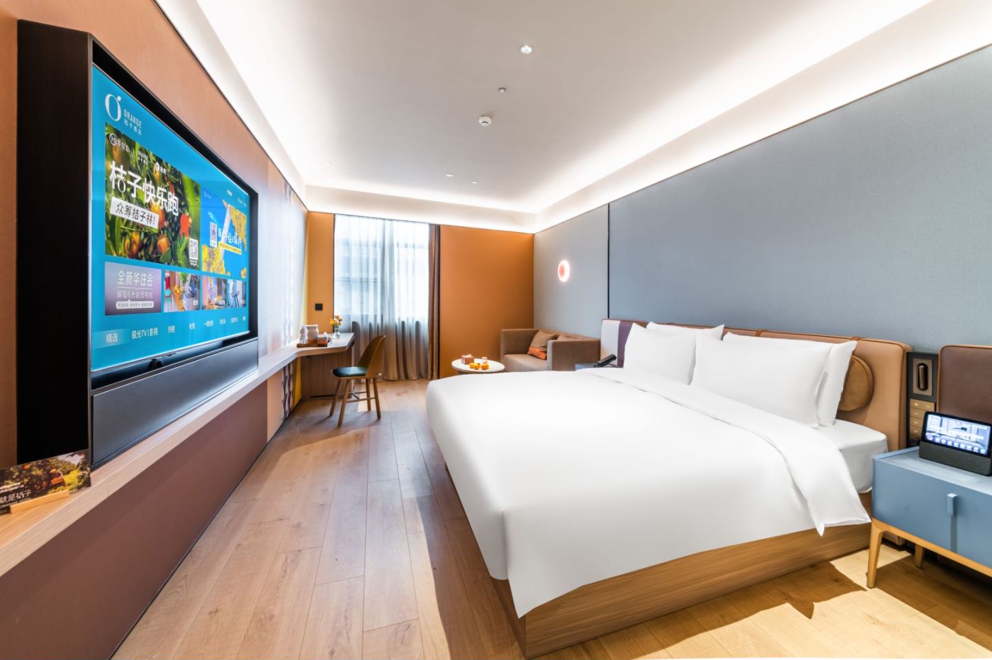 豪华大床房（智能客控+冰箱+智能马桶＋65寸电视）