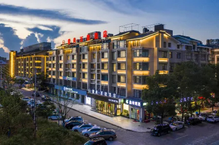 Aishang Baide Hotel (Yiwu International Trade City Xinguanghui Branch)