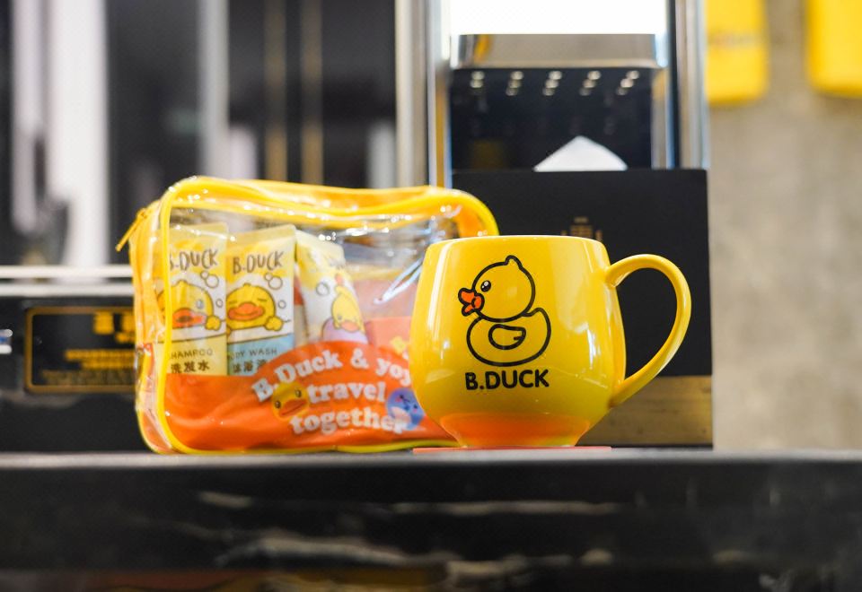 Tylfull Hotel BeijingB.Duck Theme Children's Double Bed Room