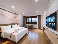 GreenTree B&B (Rizhao Juguo Ancient City)