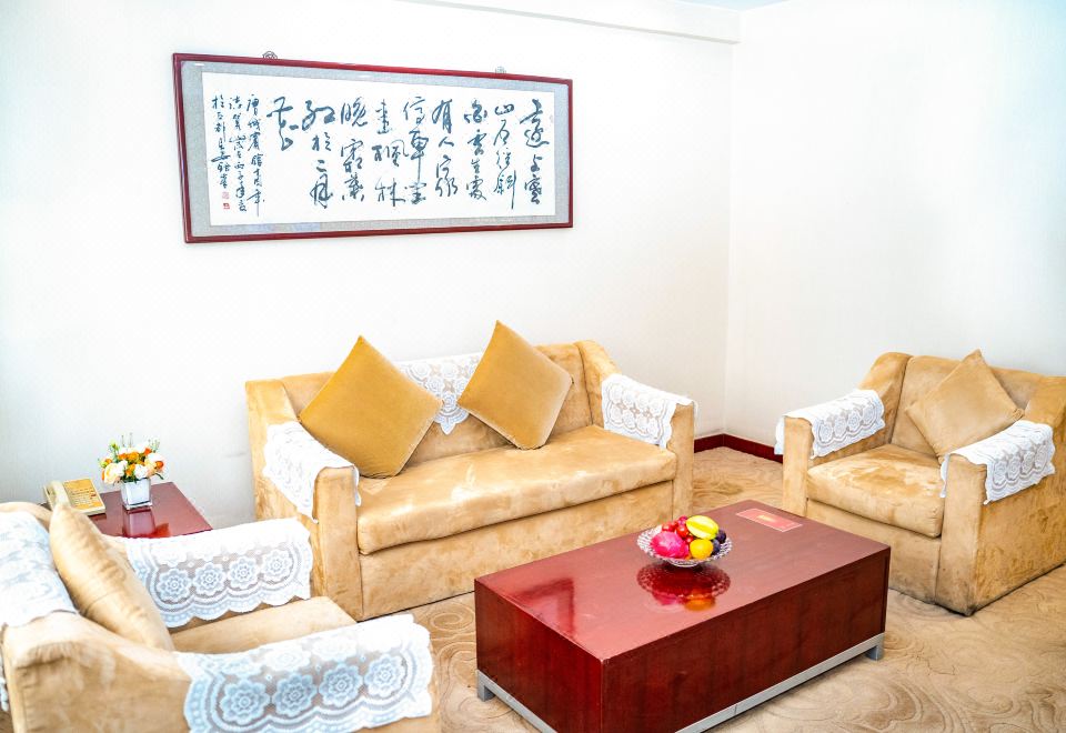 Tangcheng HotelElegant Suite - 1-Room (1 Living Room)