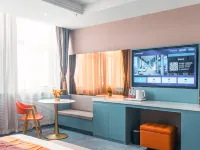 Resigya Hotel (Daqing Northeast Petroleum University) Hotel a Daqing