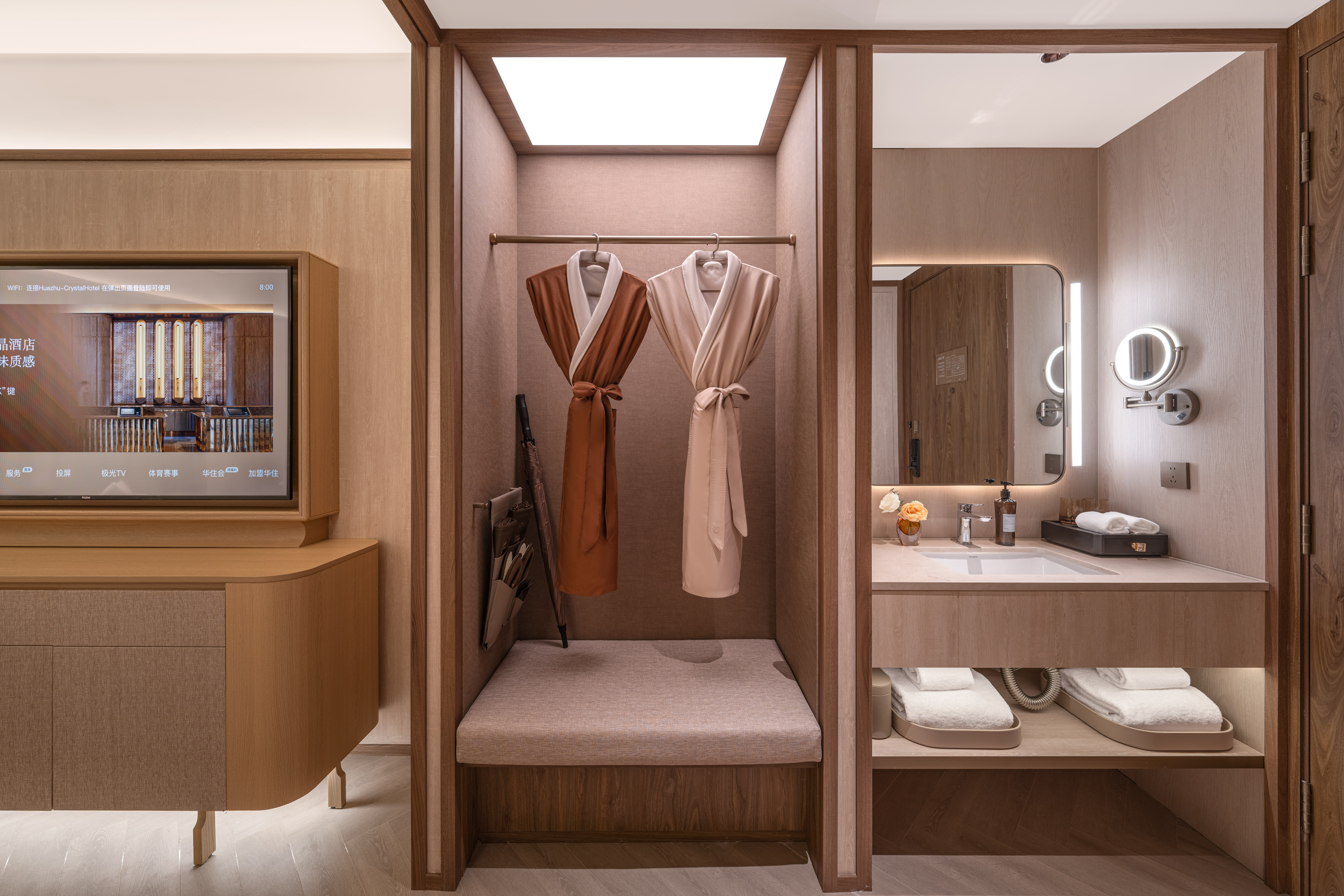 商务大床房（丝涟床垫+徕芬吹风机+Mini吧+助眠音箱）