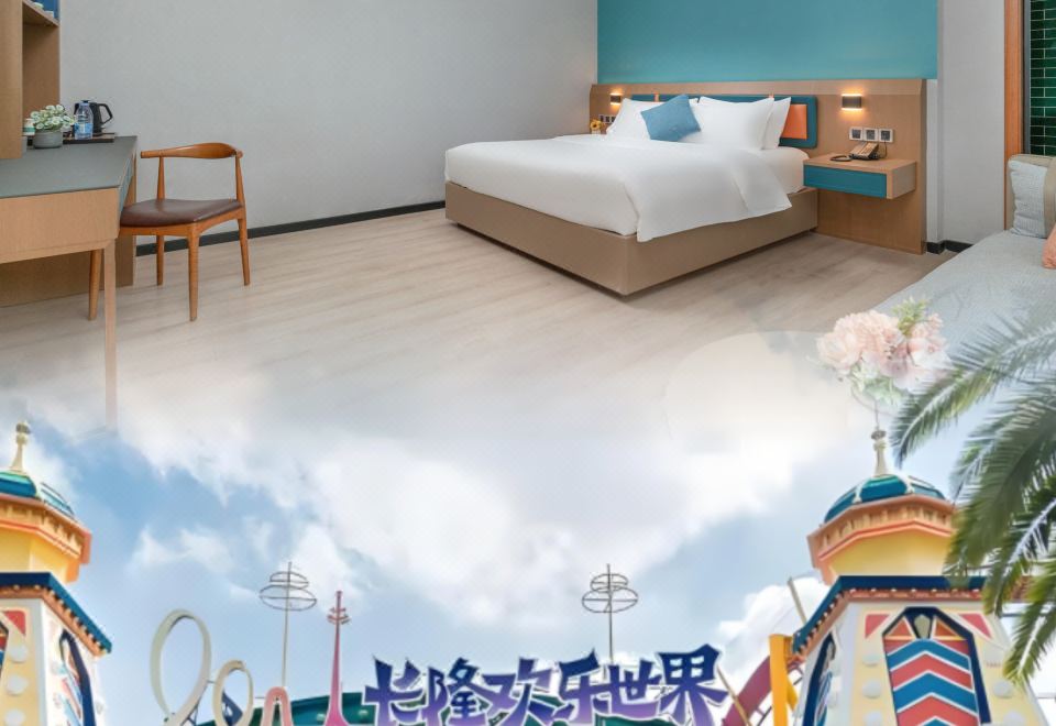 美致·行政大床房（中央空调+坐卧沙发+舒适好眠床垫+迷你冰箱+定制深睡好眠床品）