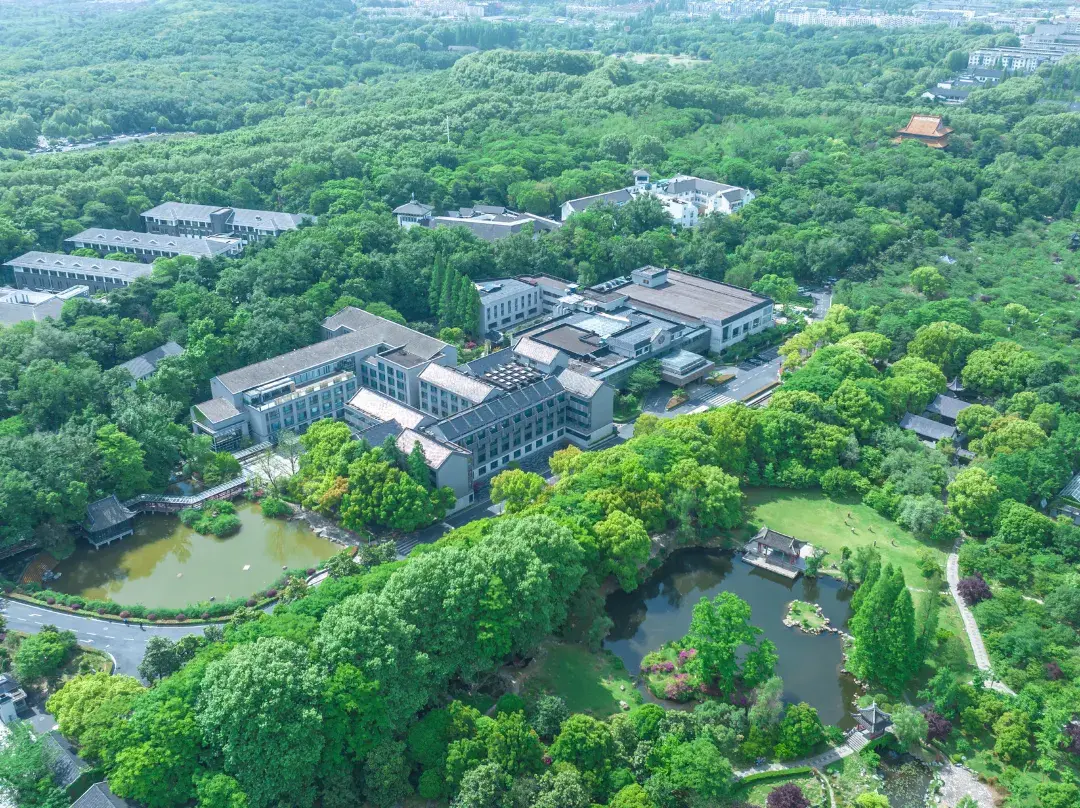 Nanjing International Conference Hotel - Nanjing