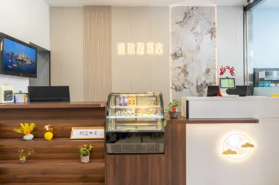 New Journey Hotel (Weihai Centre Government WEGO Plaza Branch) Hoteles en 
