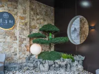 Huangguoshu Jingmo Homestay Hotels in Zhenning Buyei and Miao Autonomous County