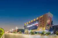 XINYUELEISUREHOTEL