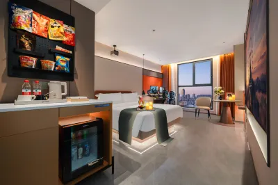 Yeyuchen E-sports Audio-Visual Hotel (Baoding Railway Station Zhili Governor's Office) Hotels in Baoding Railway Station/HC International Plaza