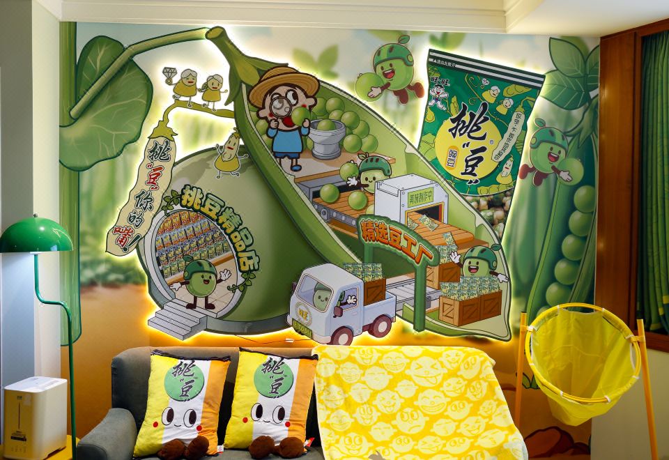 挑逗亲子主题套房