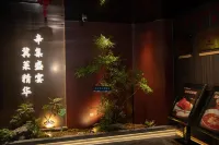 Vienna Hotel (Xinji TV Tower)