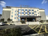 Xian Hotel Hotel a Dongping