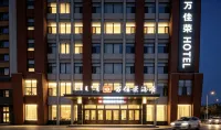 Hohhot Wanjiarong Hotel (University of Technology Runyu Home Furnishings)  호텔