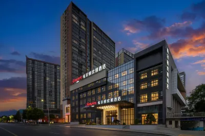 Guiyang North Railway Station Hampton by Hilton Hotel  호텔
