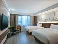 UrCove by HYATT Beijing Forbidden City