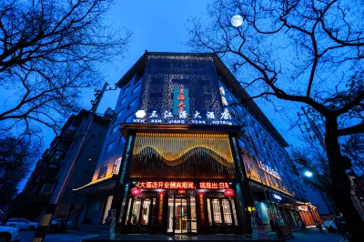 New Sanjiangyuan Hotel Hôtels à : 