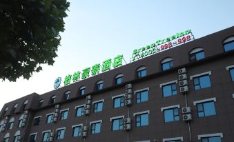 GreenTree Inn HeNan ShangQiu Normal College WenhuaWestRoad Business Hotel