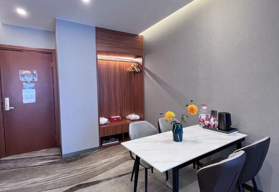 Beijing Rishengchang HotelExecutive Suite