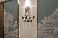 Starlight International Hotel