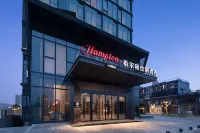 Hampton by Hilton Wenling Hotels in Wenling