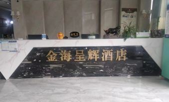 Jinhai Chenghui Hotel