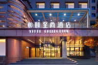 Yitel Collection (Benxi Passenger Transport Terminal)