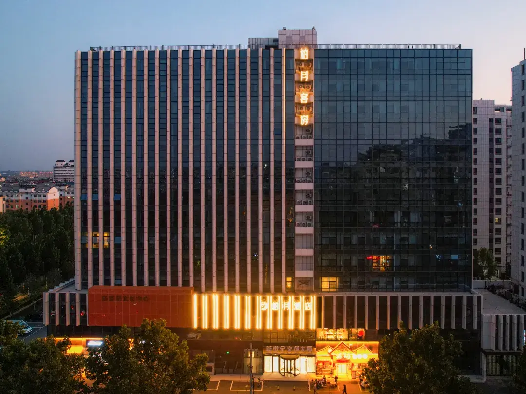 Bai Yue Hotel(zhoucun District Government Store) - 쯔보 시