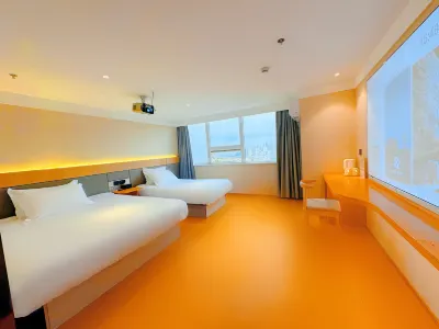 Four Seasons S Hotel (Ma'anshan Yaoban Golden Eagle Shopping Center) Hotels in 
