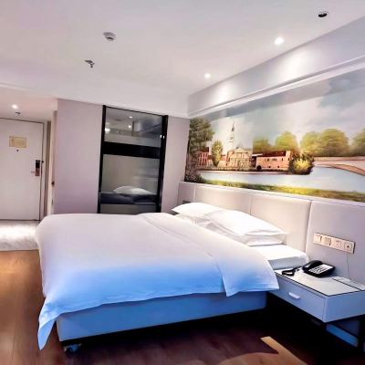 豪華麻將房【舒朗空間+獨立小冰箱】 維也納智好飯店（福州上下杭煙台山公園店）優惠