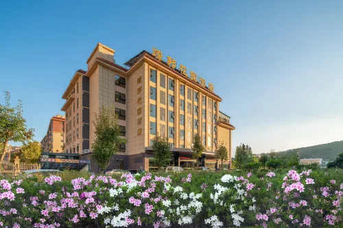 Fengbang Garden Hotel (Wenshanzhou People's Hospital)