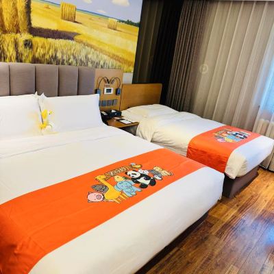 歡樂親子家庭房（明亮外窗+桌遊棋牌+小冰箱） 秋果飯店（北京新國展首都機場店）優惠