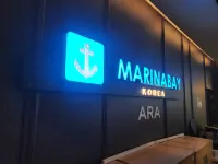 Hotel Marinabay Korea(Ara) Отели в г. 