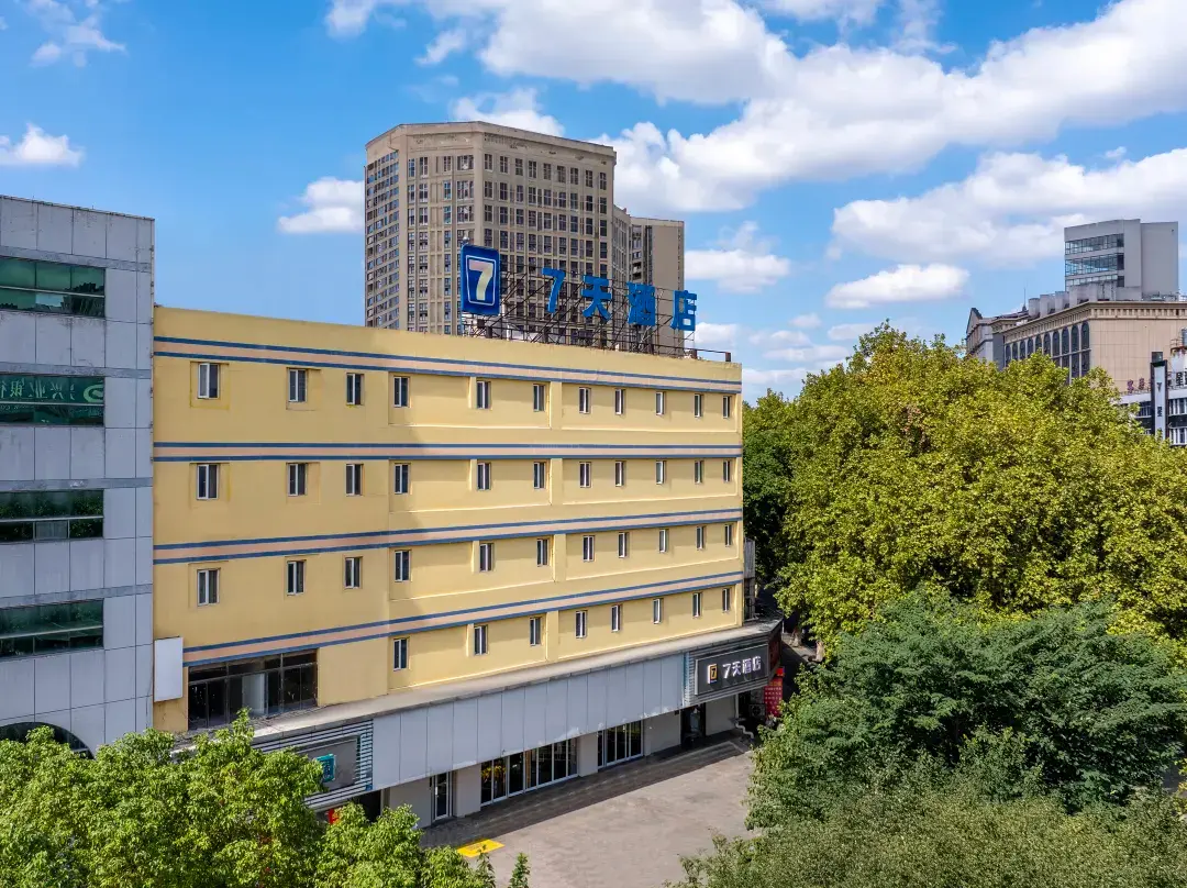 7days Inn Chain Hotel - Zhenjiang