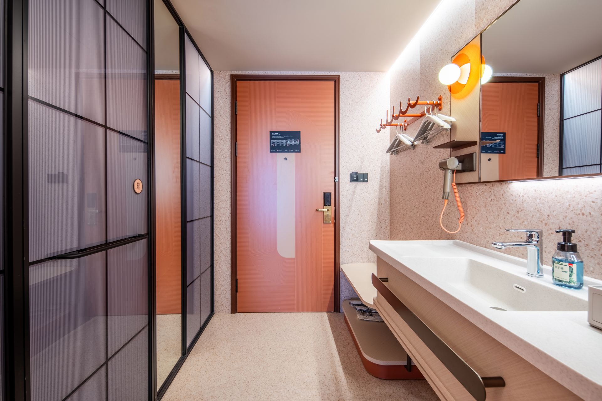 Zero-pressure Landscape Children's Room