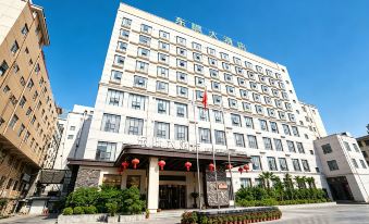 Chengxian Dongguan Hotel - Housity