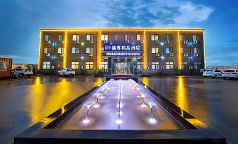 Zhoukou Shangzun Boutique Hotel (Zhoukou Municipal Government Normal University)