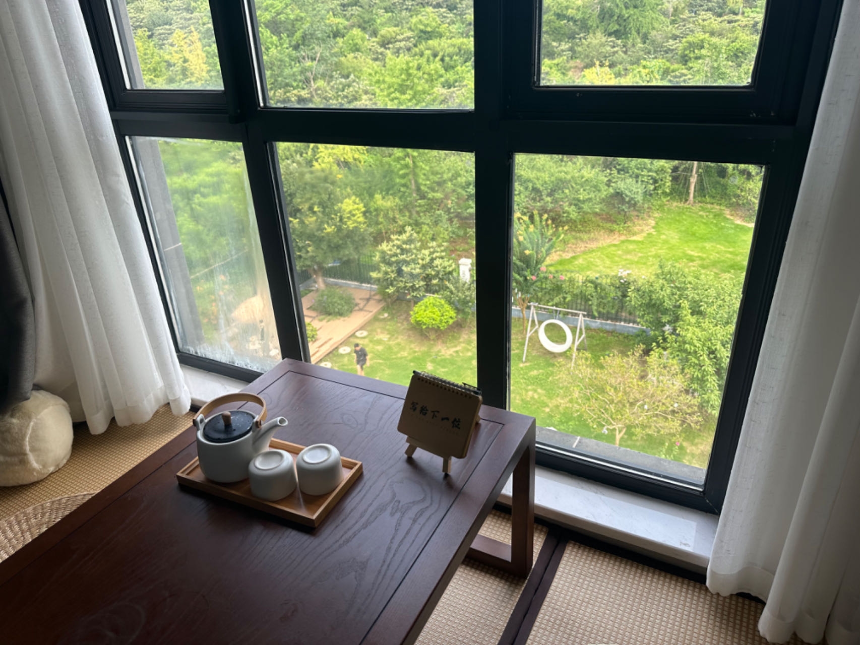 月满西楼·大床房（阳台+山景+榻榻米茶桌）