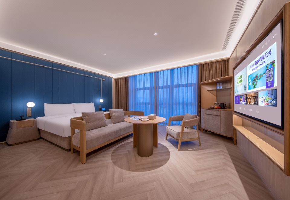 行政大床房（迷你冰箱+智能客控+無線投屏）