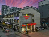 Haojiang Hotel Hotele w: Powiat Jishui