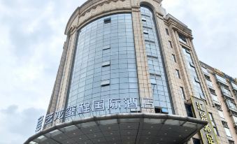 Yilong Xicheng International Hotel (Guangzhou Zengcheng Xintang Metro Station Branch)