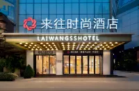 LAI WANG FASHION HOTEL