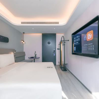 行政大床房（慢回彈記憶枕+智能投屏） 上海陸家嘴第一八佰伴輕居飯店優惠