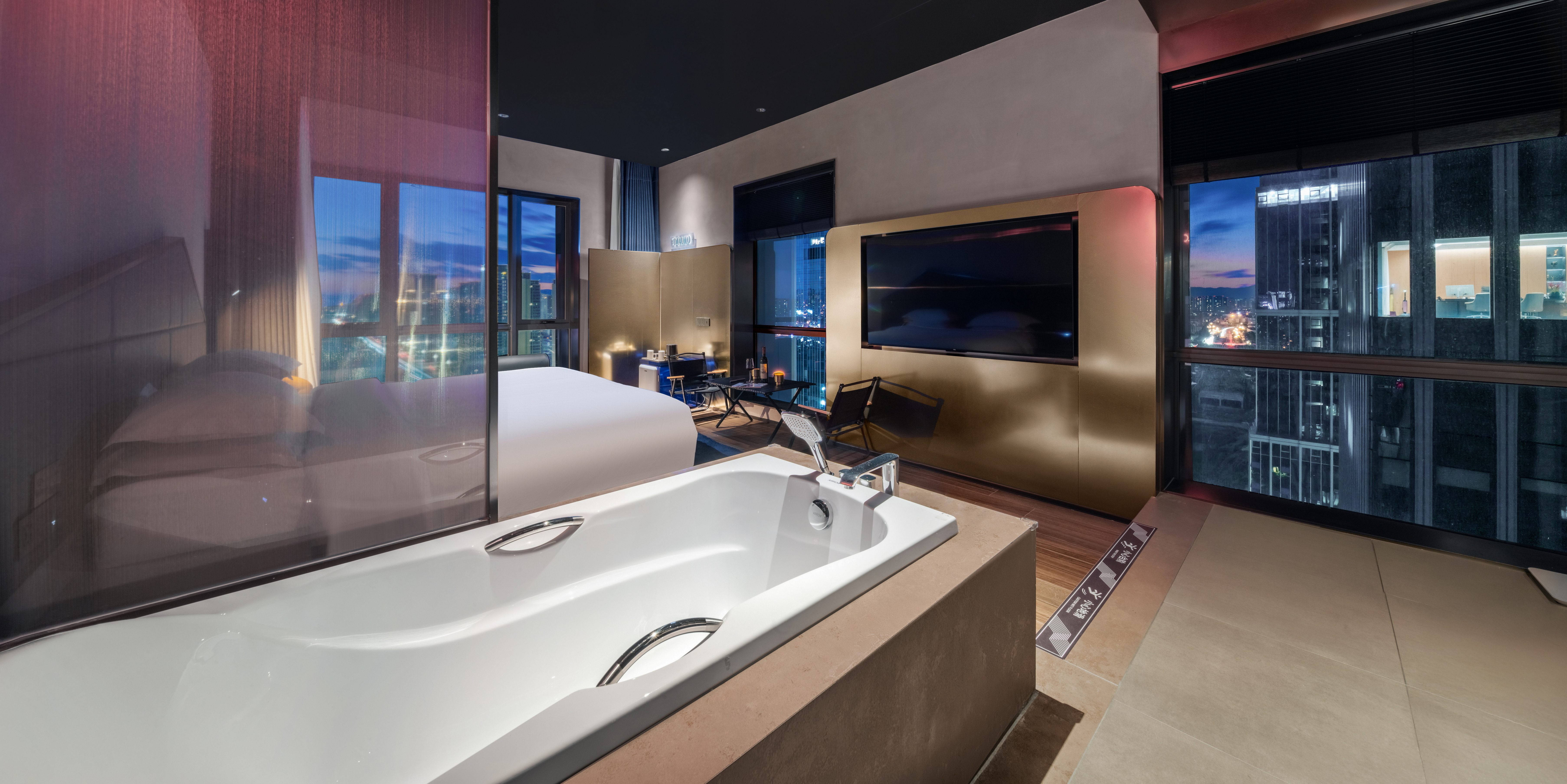 TiAmo复古式套房-浴缸[智能客控+芝华仕头等舱床垫+全套科勒衞浴]