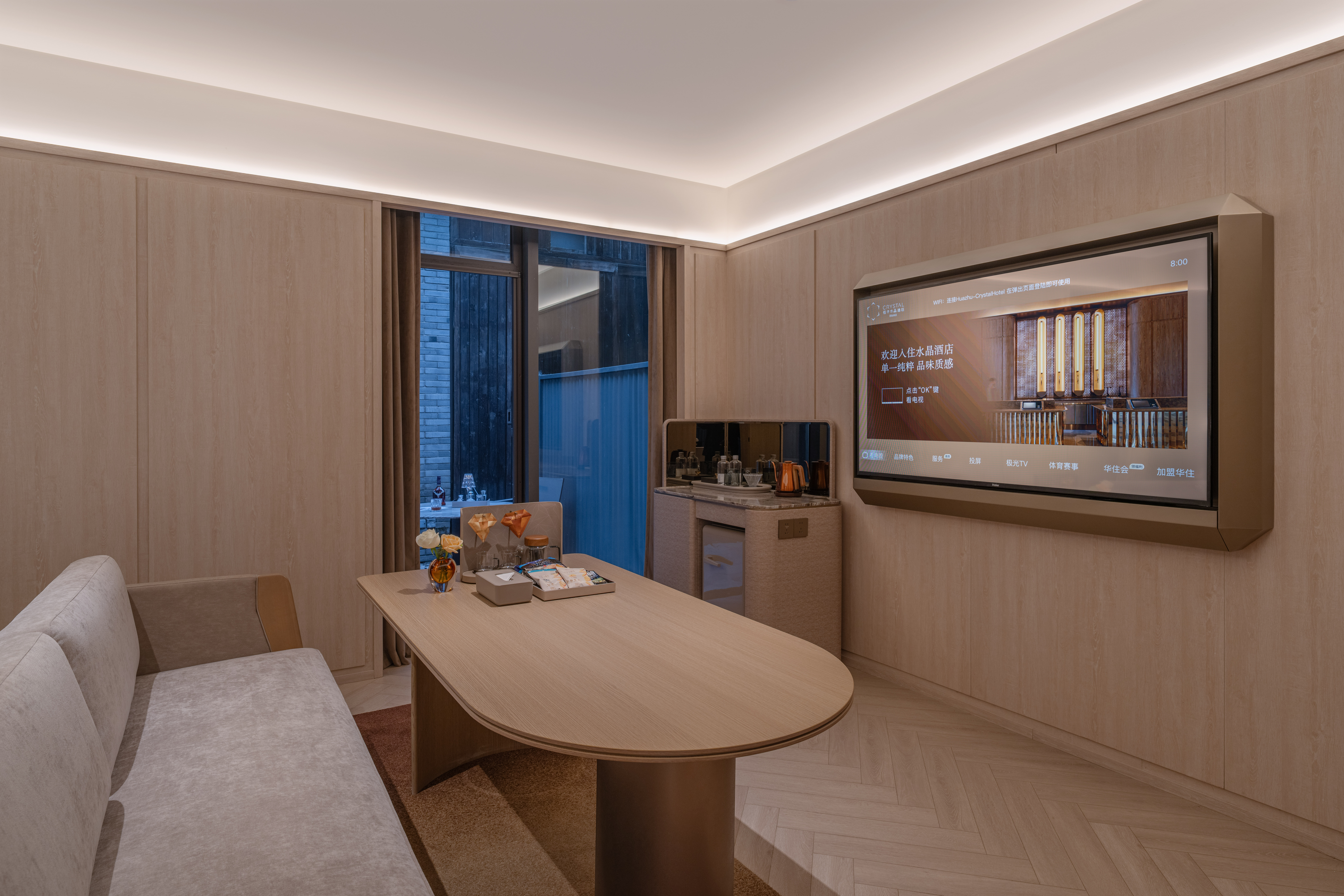 庭院精选大床房（丝涟床垫+徕芬吹风机+Mini吧+音箱）